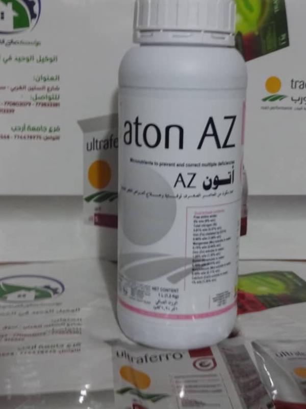 Aton AZ