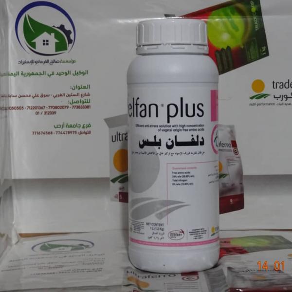 Delfan plus 