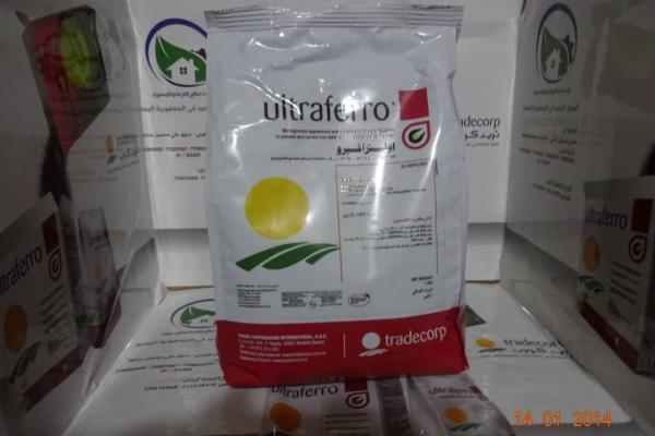 Ultraferro